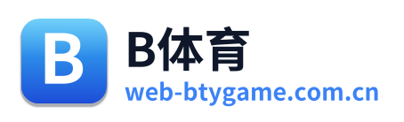 B体育 Logo